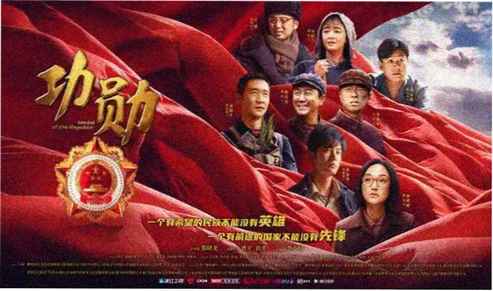 猎罪图鉴2 演员群像