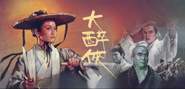 猎罪图鉴2 悬疑升级